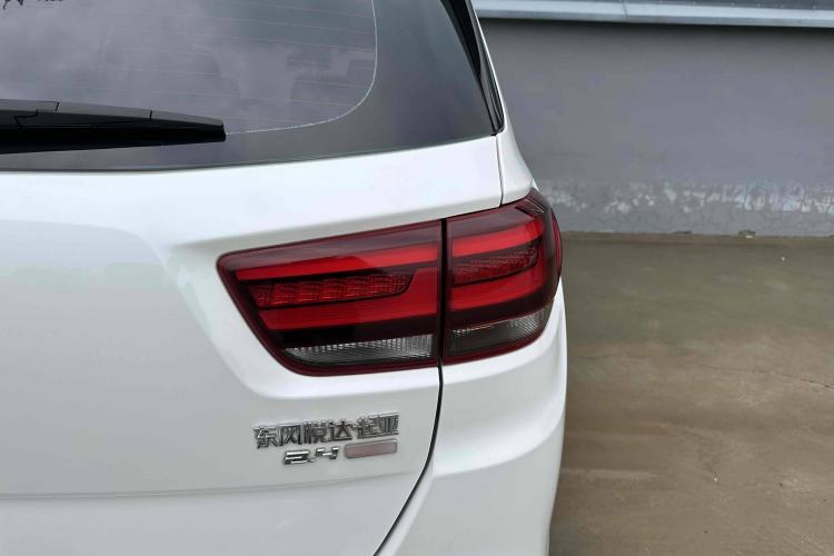 Used Kia KX7 2017 2.4L Automatic 2WD GLS 5-Seater Right Rear Taillight