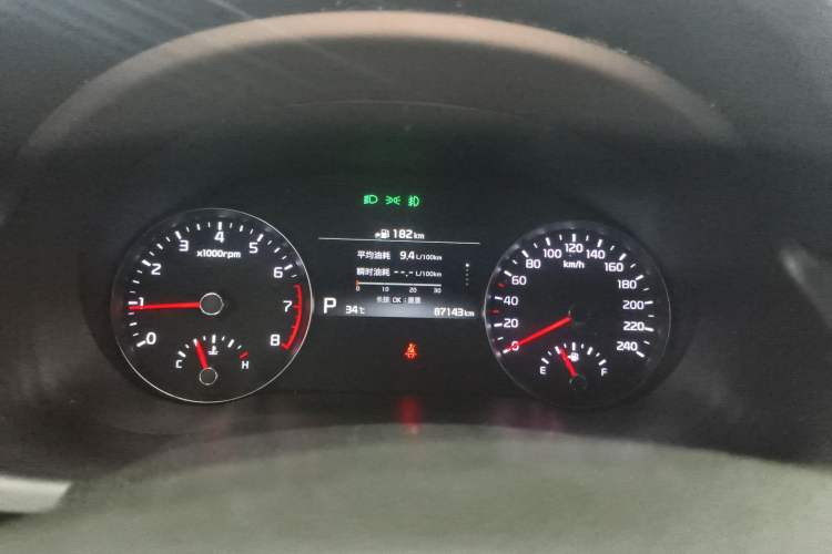 Used Kia KX7 2017 2.0T Automatic Two-Wheel Drive GLS 7-Seater Instrument Cluster