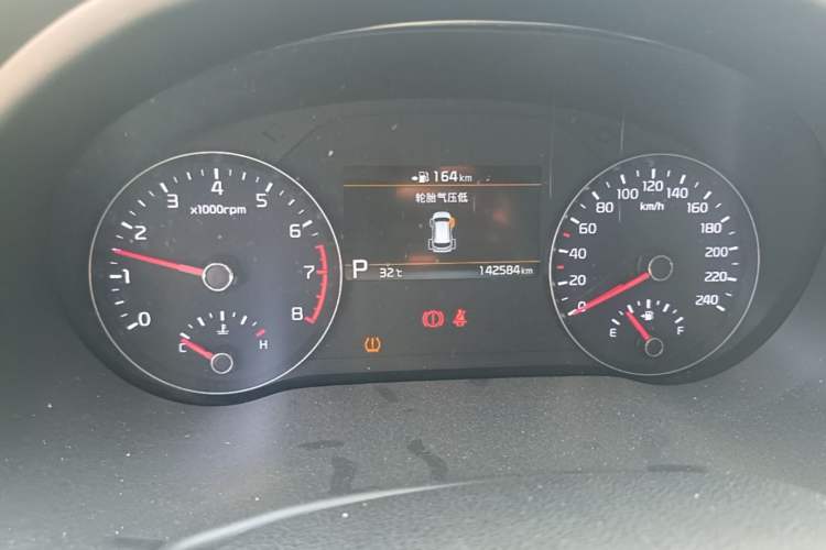 Used Kia KX7 2017 2.4L Automatic 2WD GLS 5-Seater Instrument Cluster