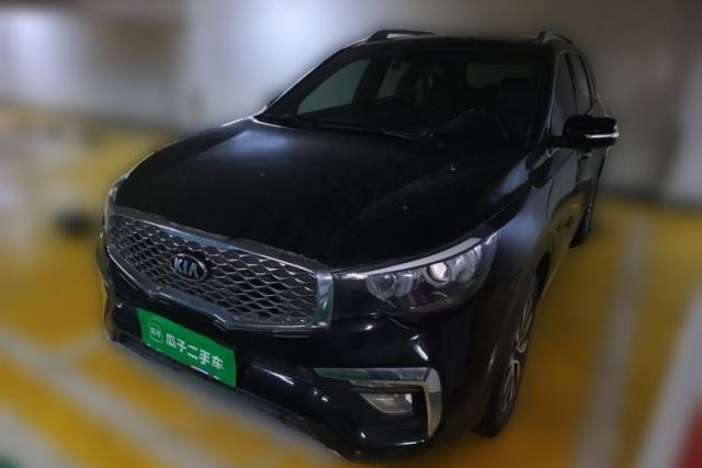 Used Kia KX7 2020 2.0T Automatic Two-Wheel Drive GLS 7-Seater