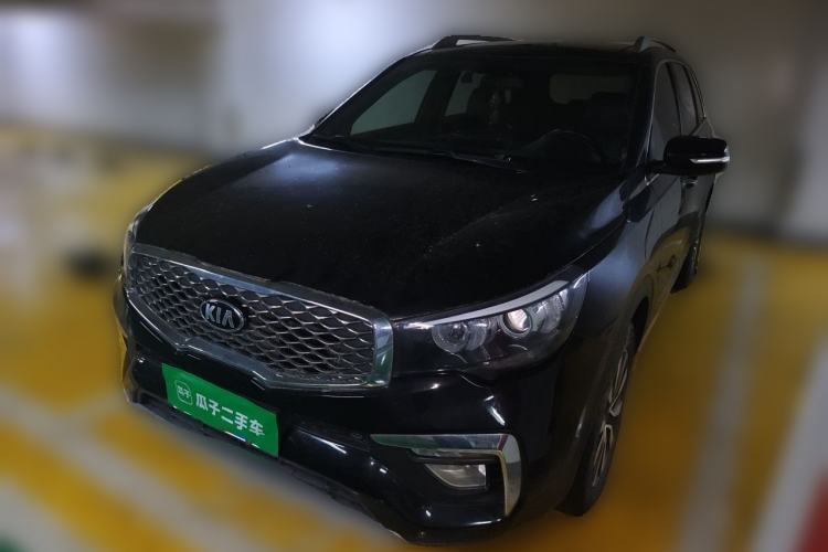 Used Kia KX7 2020 2.0T Automatic Two-Wheel Drive GLS 7-Seater Guazi used car, China used car export, Used car for sale, Used cars, Cheapest cars for sale