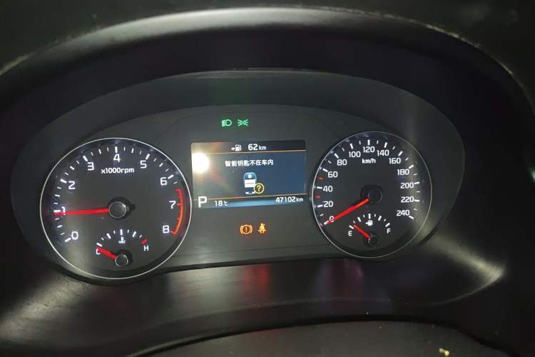 Used Kia KX7 2020 2.0T Automatic Two-Wheel Drive GLS 7-Seater Instrument Cluster