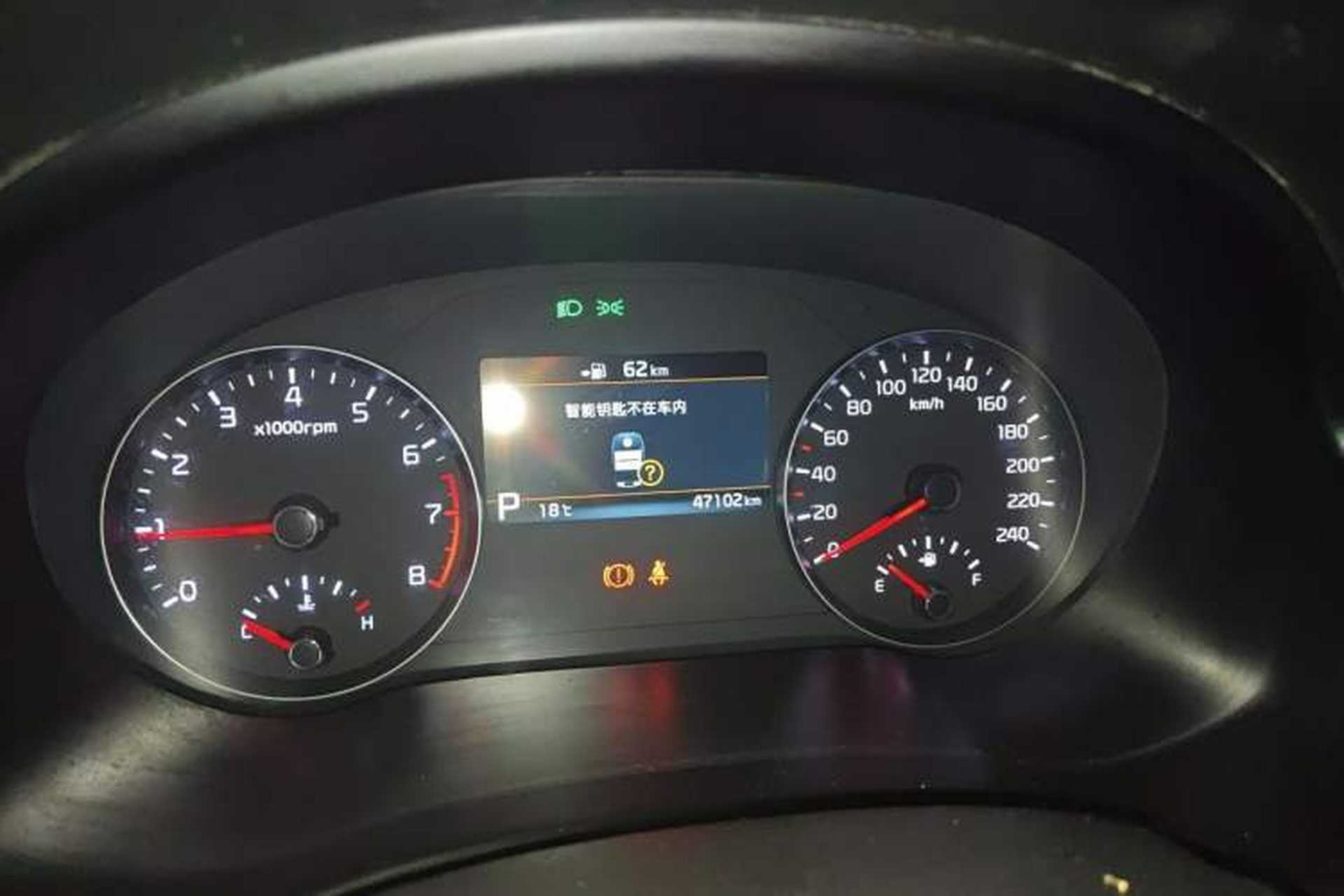 Used Kia KX7 2020 2.0T Automatic Two-Wheel Drive GLS 7-Seater Instrument Cluster