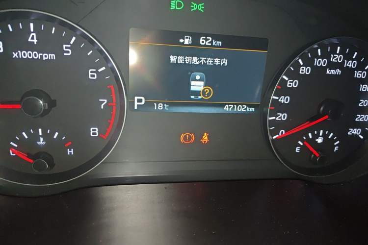 Used Kia KX7 2020 2.0T Automatic Two-Wheel Drive GLS 7-Seater Odometer Close Up