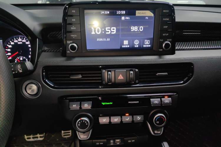 Used Kia KX7 2020 2.0T Automatic Two-Wheel Drive GLS 7-Seater Audio And AC Panel