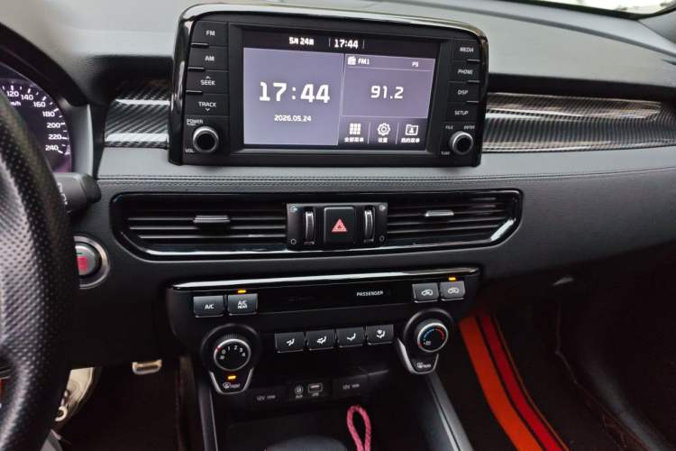 Used Kia KX7 2020 2.0T Automatic Two-Wheel Drive GLS 7-Seater Audio And AC Panel