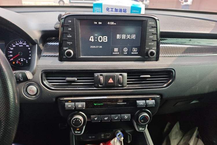 Used Kia KX7 2020 2.0T Automatic Two-Wheel Drive GLS 7-Seater Audio And AC Panel