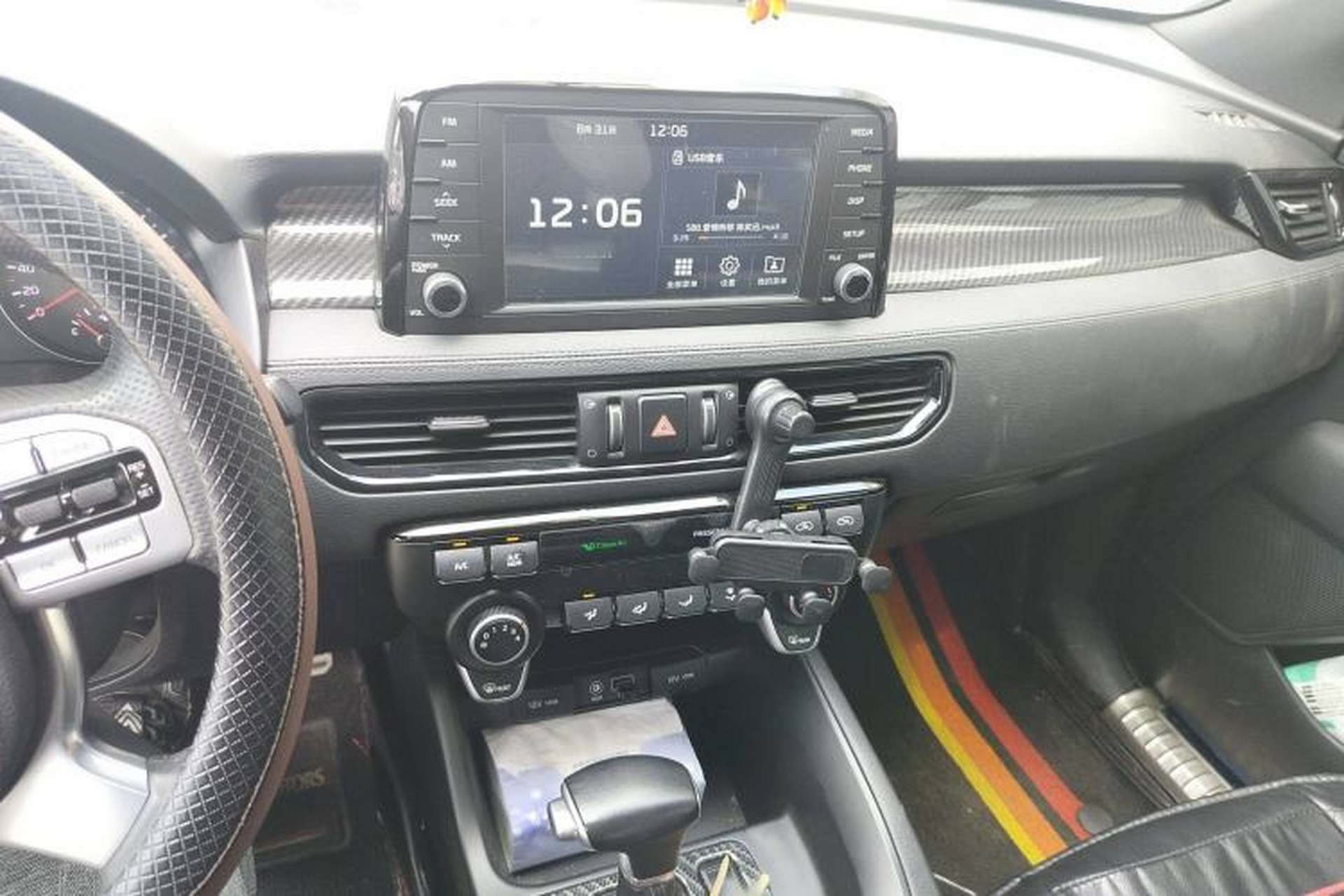 Used Kia KX7 2020 2.0T Automatic Two-Wheel Drive GLS 7-Seater Audio And AC Panel
