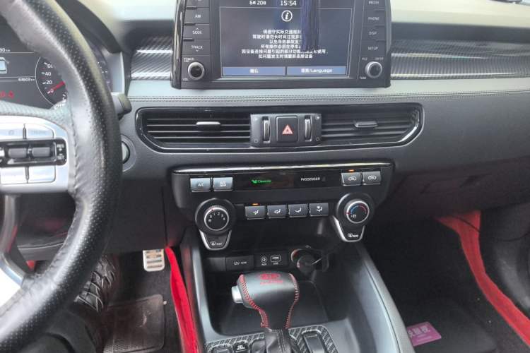 Used Kia KX7 2020 2.0T Automatic Two-Wheel Drive GLS 7-Seater Audio And AC Panel