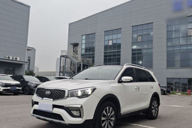 Used Kia KX7 2020 2.0T Automatic Two-Wheel Drive GLS 7-Seater