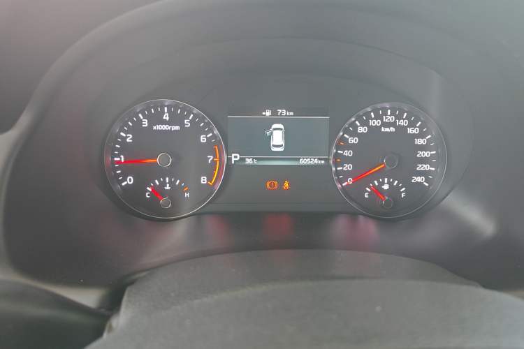 Used Kia KX7 2020 2.0T Automatic Two-Wheel Drive GLS 7-Seater Instrument Cluster