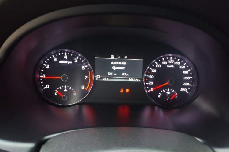 Used Kia KX7 2020 2.0T Automatic Two-Wheel Drive GLS 7-Seater Instrument Cluster