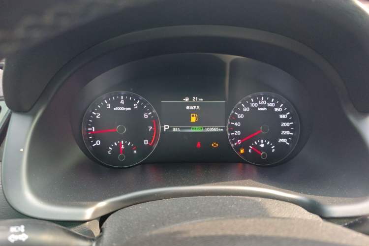 Used Kia KX7 2020 2.0T Automatic Two-Wheel Drive GLS 7-Seater Instrument Cluster