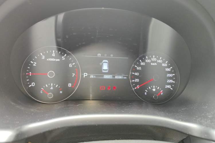 Used Kia KX7 2020 2.0T Automatic Two-Wheel Drive GLS 7-Seater Instrument Cluster