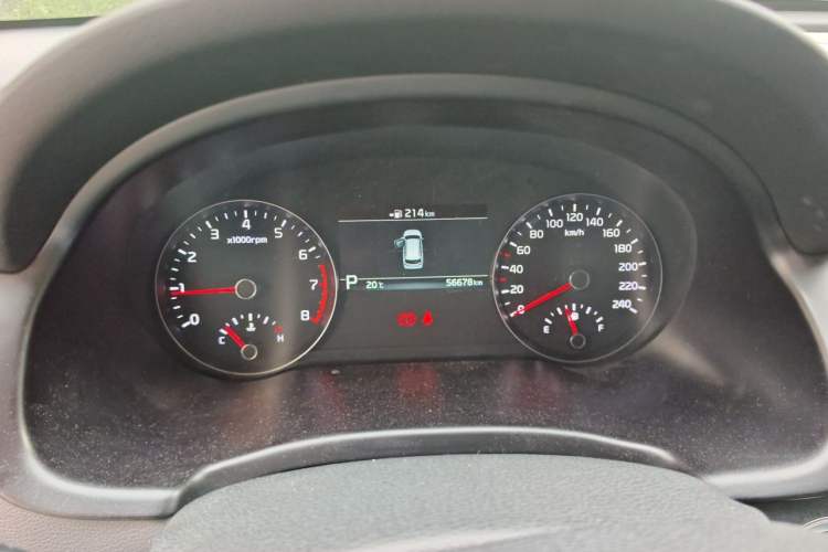 Used Kia KX7 2020 2.0T Automatic Two-Wheel Drive GLS 7-Seater Instrument Cluster