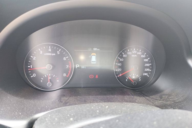 Used Kia KX7 2020 2.0T Automatic Two-Wheel Drive GLS 7-Seater Instrument Cluster