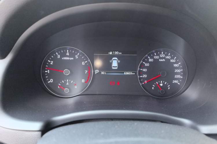 Used Kia KX7 2020 2.0T Automatic Two-Wheel Drive GLS 7-Seater Instrument Cluster
