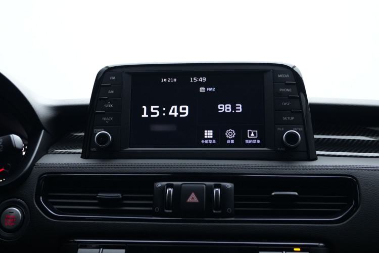 Used Kia KX7 2020 2.0T Automatic Two-Wheel Drive GLS 7-Seater Interior 10