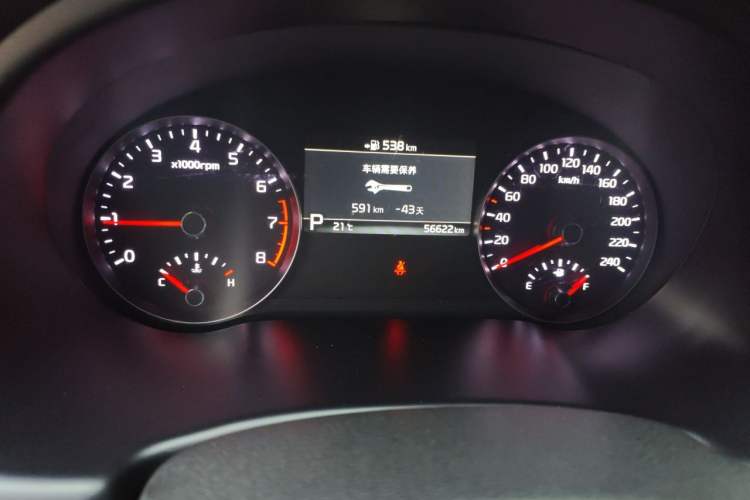Used Kia KX7 2020 2.0T Automatic Two-Wheel Drive GLS 7-Seater Odometer Close Up