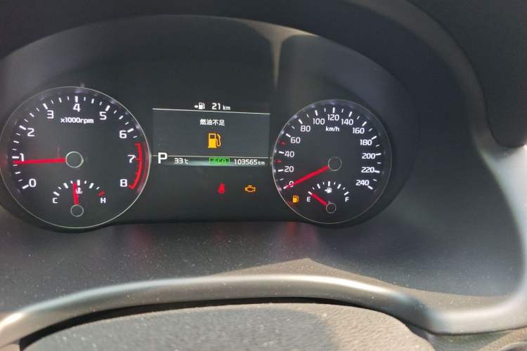 Used Kia KX7 2020 2.0T Automatic Two-Wheel Drive GLS 7-Seater Odometer Close Up