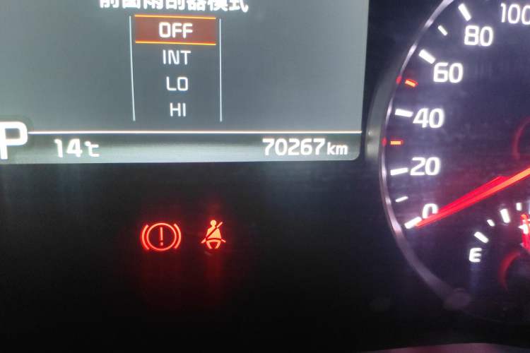 Used Kia KX7 2020 2.0T Automatic Two-Wheel Drive GLS 7-Seater Odometer Close Up