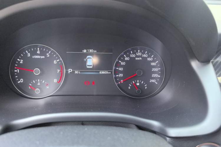 Used Kia KX7 2020 2.0T Automatic Two-Wheel Drive GLS 7-Seater Odometer Close Up