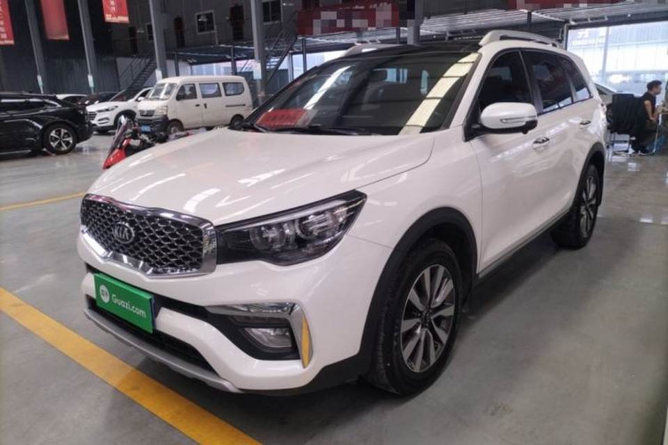Kia KX7 2020