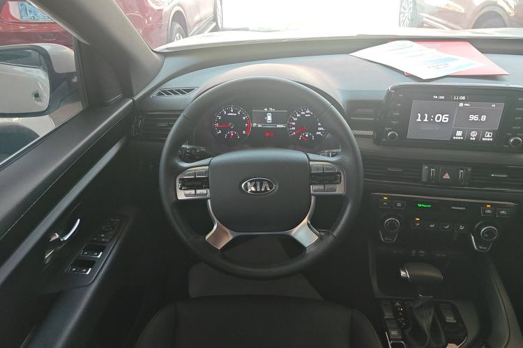 Used Kia KX7 2020 2.0T Automatic Two-Wheel Drive GLS 7-Seater Steering Wheel
