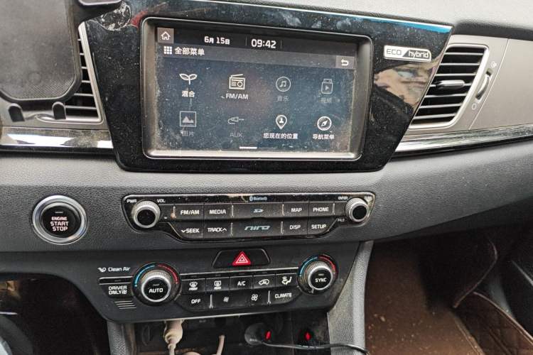 Used Kia Niro 2017 1.6L Luxury Edition Audio And AC Panel