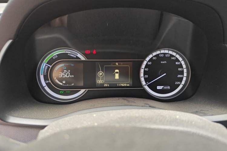 Used Kia Niro 2017 1.6L Luxury Edition Instrument Cluster