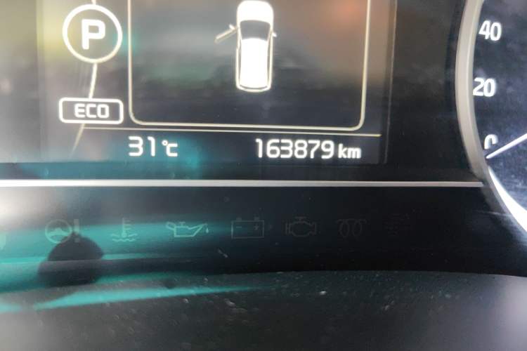 Used Kia Niro 2017 1.6L Luxury Edition Odometer Close Up