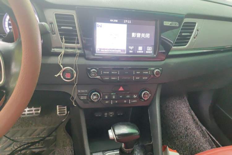 Used Kia Niro 2017 1.6L Luxury Edition Audio And AC Panel