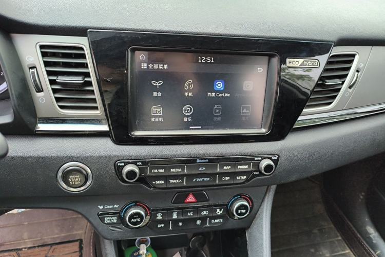 Used Kia Niro 2017 1.6L Luxury Edition Audio And AC Panel