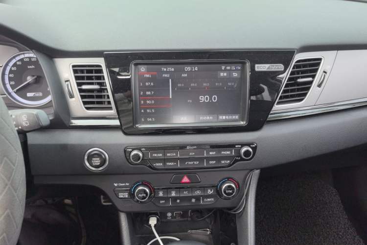 Used Kia Niro 2017 1.6L Luxury Edition Audio And AC Panel