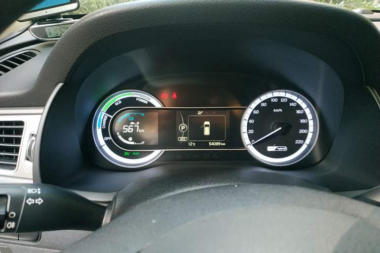 Used Kia Niro 2017 1.6L Standard Edition Instrument Cluster