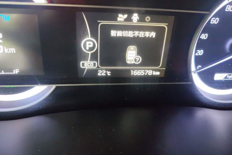 Used Kia Niro 2017 1.6L Luxury Edition Odometer Close Up