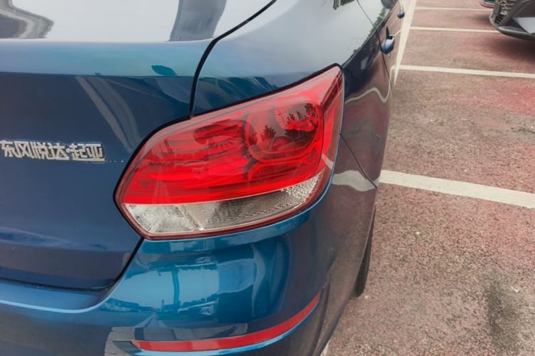 Used Kia Pegas 2017 1.4L Manual Value Edition Right Rear Taillight