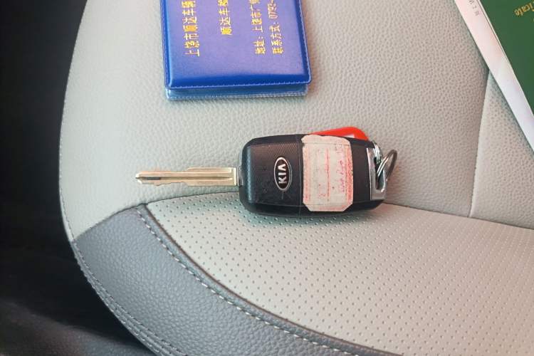 Used Kia Pegas 2017 1.4L Automatic Value Edition Vehicle Key