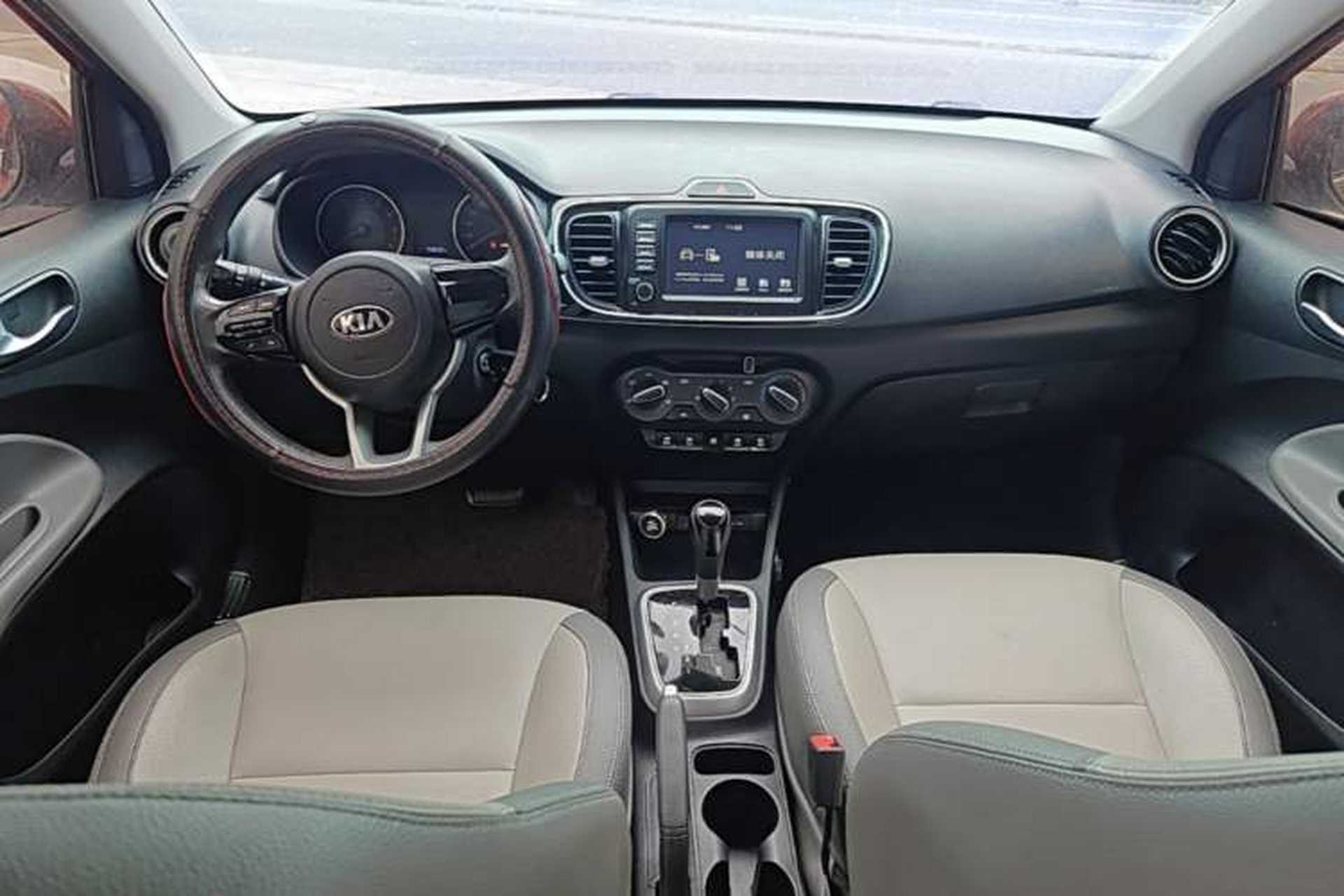 Used Kia Pegas 2017 1.4L Automatic Deluxe Edition Center Console