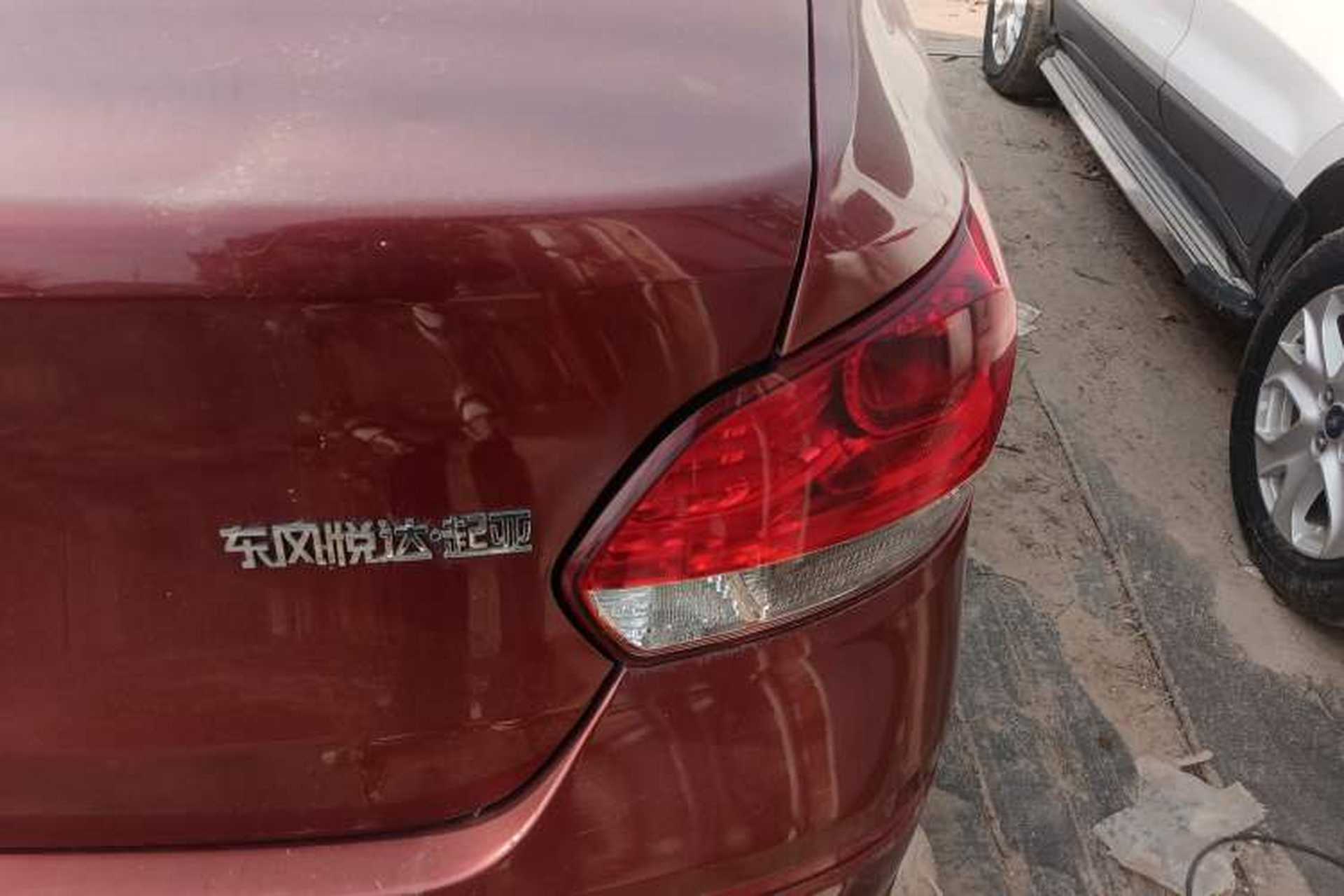 Used Kia Pegas 2017 1.4L Manual Value Edition Exterior 2
