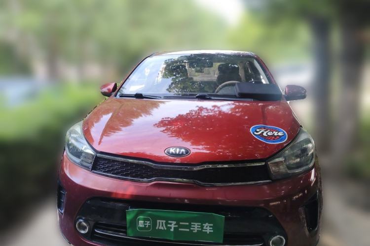 Used Kia Pegas 2017 1.4L Manual Value Edition Front