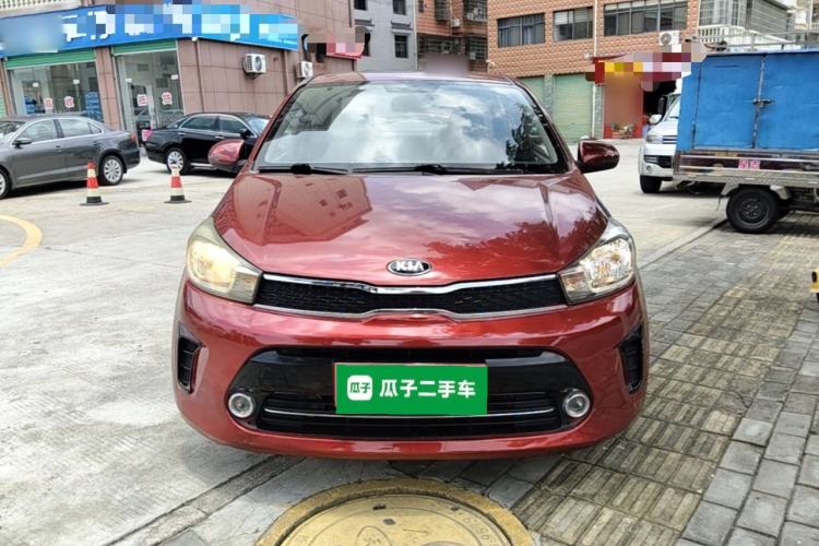 Used Kia Pegas 2017 1.4L Automatic Deluxe Edition Front
