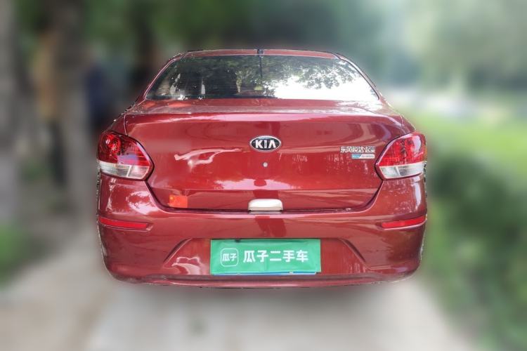 Used Kia Pegas 2017 1.4L Manual Value Edition Rear