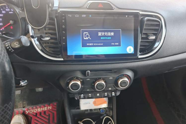 Used Kia Pegas 2017 1.4L Manual Fashion Edition Smart Audio And AC Panel