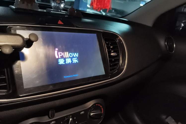 Used Kia Pegas 2017 1.4L Manual Value Edition Audio And AC Panel
