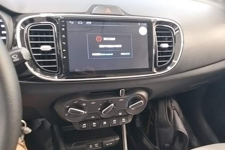 Used Kia Pegas 2017 1.4L Manual Value Edition Audio And AC Panel