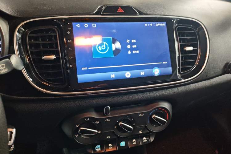 Used Kia Pegas 2017 1.4L Manual Value Edition Audio And AC Panel