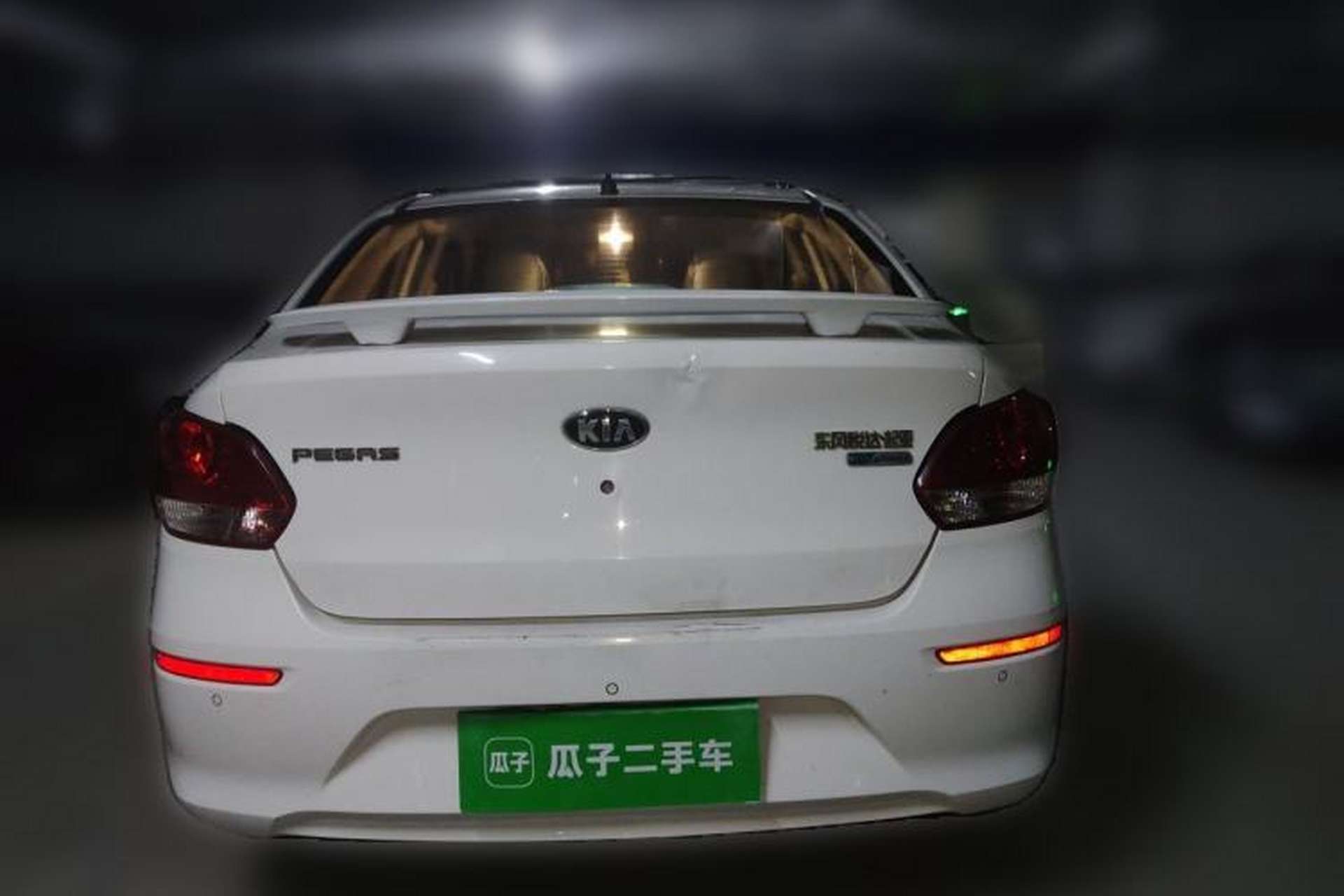 Used Kia Pegas 2017 1.4L Manual Value Edition Rear