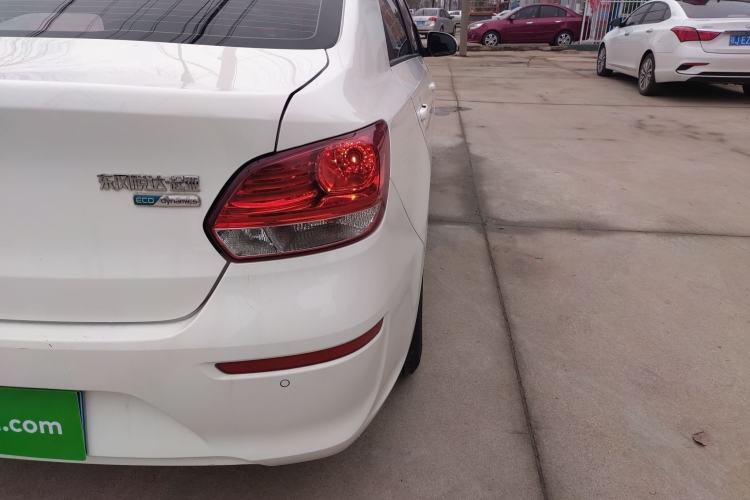 Used Kia Pegas 2017 1.4L Automatic Value Edition Right Rear Taillight