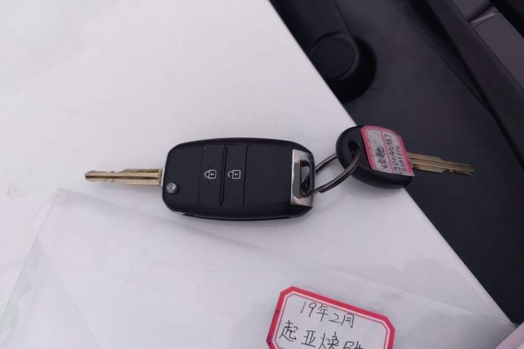 Used Kia Pegas 2017 1.4L Automatic Value Edition Vehicle Key